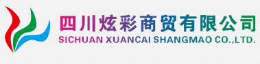湘潭湘儀儀器有限公司